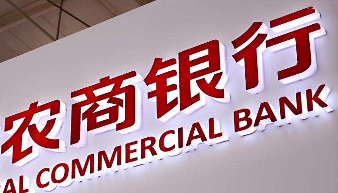 重磅消息！僅憑營業(yè)執(zhí)照即可申請<strong></p>
<p>申請營業(yè)執(zhí)照
</strong>，線上全流程辦理，最高額度達(dá)1800萬元！:申請營業(yè)執(zhí)照
