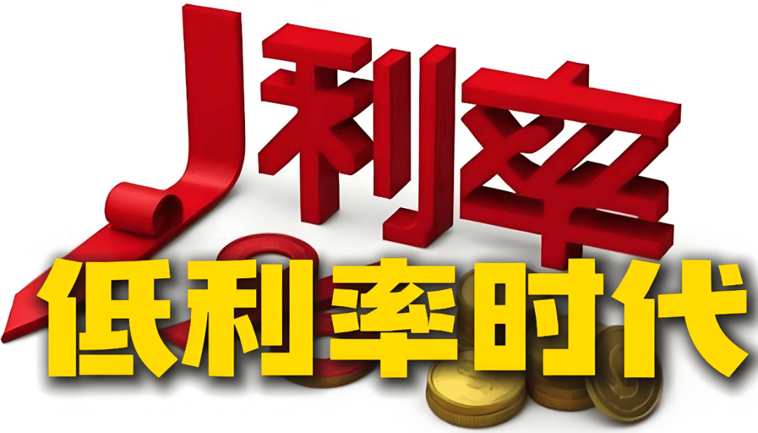 中小企業(yè)融資新機遇！工商銀行、建設(shè)銀行、招商銀行、興業(yè)銀行等九大銀行千萬級信用貸款來襲<strong></p>
<p>申請執(zhí)照
</strong>，營業(yè)執(zhí)照即可申請:申請執(zhí)照
