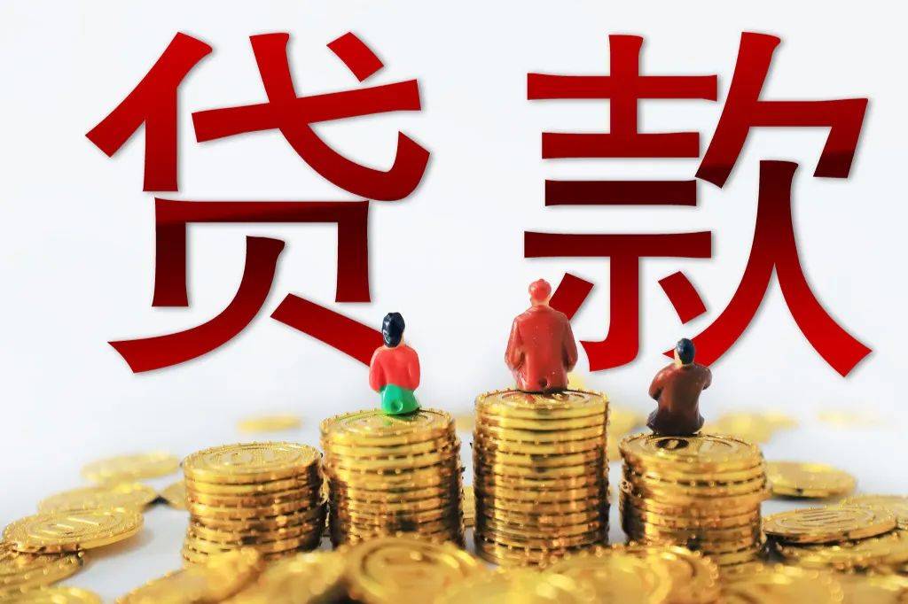中小企業(yè)融資新機遇！工商銀行、建設(shè)銀行、招商銀行、興業(yè)銀行等九大銀行千萬級信用貸款來襲<strong></p>
<p>申請執(zhí)照
</strong>，營業(yè)執(zhí)照即可申請:申請執(zhí)照
